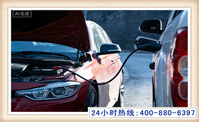 舟曲潍坊拖车,附近24小时汽车拖车救援，潍坊道路救援拖车电话