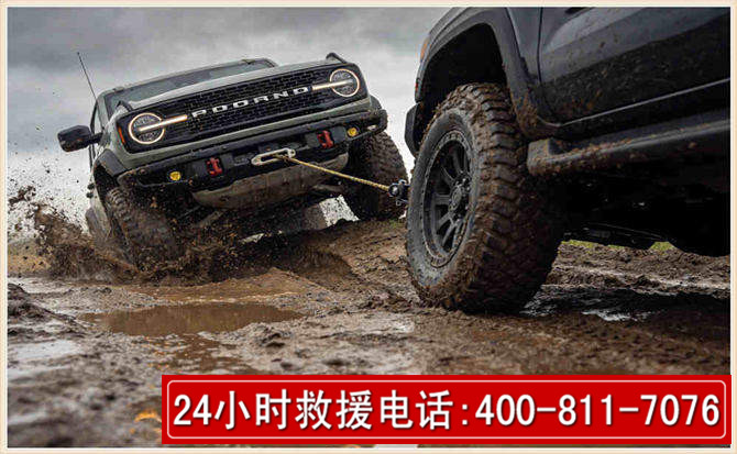 舟曲长春汽车道路救援公司2026年7月备战台风巴威全面落实救援前置准备工作